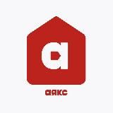 Аякс • Недвижимость