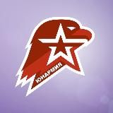 Центр патриотического воспитания