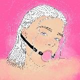 Наташ, ну ты же девочка