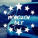 📲1XBET 🎁MOROZOVBET🎁