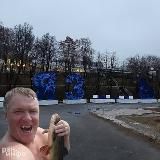 Рязанский язь