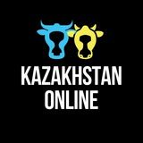 KAZAKHSTAN ONLINE