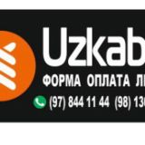 UzKabel