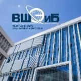 Высшая школа экономики и бизнеса | ВШЭиБ