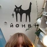 йонв бенд ᶜᵘˡᵗˢˢ