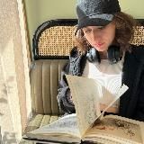 Утомлённое солнце