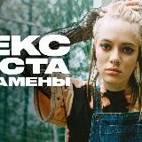 День слепого валентина