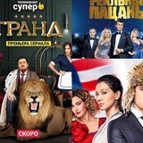 Yellowglaz|ГРАНД 2|РЕАЛЬНЫЕ ПАЦАНЫ|Игра Престолов