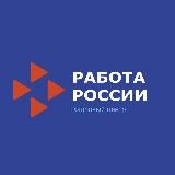 Работа в Марий Эл