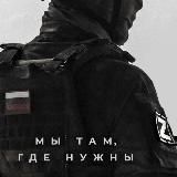 Дневники мобилизованных