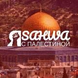 𝓢𝓪𝓷 𝓲𝓻𝓼