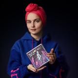 Нескучный Маркетинг - ЛЕСЯ