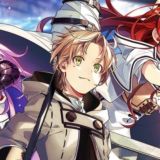 Токийские мстители