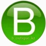 B_o_utique_kz 💎