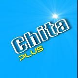 Чита +