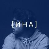 о чём гудит светская москва