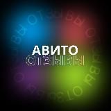 DEFI WORK || Заработок на отзывах