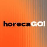 HORECAGO! О ресторанах - серьезно и не очень