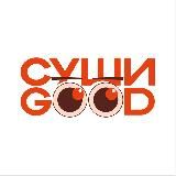 Суши Good - первые по роллам