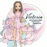 Наличие SHOURUMVICTORIA