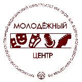 Молодежный Центр КрасГМУ