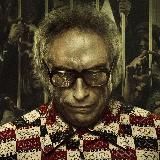 Смычок l 3 Серия