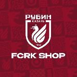 ФК "Рубин" | Официальный магазин | Фаншоп