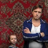 Батин Архив