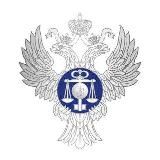 УФК по Волгоградской области