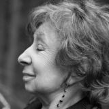 АХЕДЖАКОВА