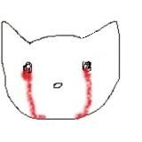 эроманга сенсей