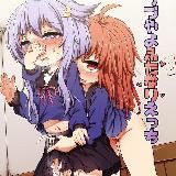 Что такое секс?