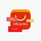 AliExpress | скидки | халява