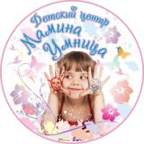 Учебный центр «СФЕРИО»