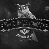 Пожалуйста, не пишите так