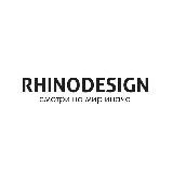 Фотолаборатория RHINODESIGN (Фотокниги | Картины)