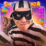 ЭПОХА ДЕРЗКИХ