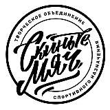 @yourball2 - скиньте мяч