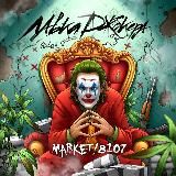 Лавка Джокера