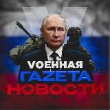 Онлайн работа в России