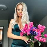 Анна Юджина