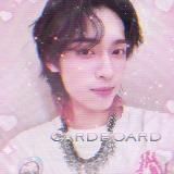 💛Cardboard | 판지💛