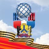 Управление образования Хабаровска