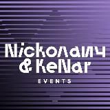 Nickoлаич & Kenar Events