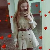 Лерочка 2.0 ❤️