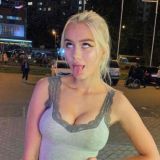 Приватные малошмары 🙊