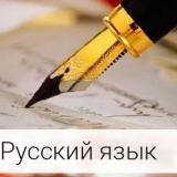 "ПОРТФЕЛЬ УЧИТЕЛЯ"
