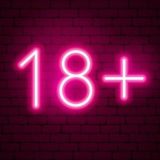 Порно видео