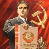 Правила ОГС