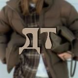 Доступные тренды (WB/OZON/ALIEXPRESS)